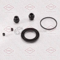 Ремкомплект тормозного суппорта переднего TATSUMI QU G30YQ 1439831521 TCG1149