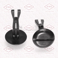 Клипса автомобильная [по 10 штук] TATSUMI 1439832848 QF RF0 TJB1378