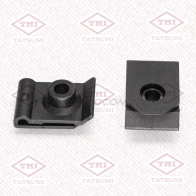 Клипса автомобильная [по 10 штук] TATSUMI RP9 0O 1439832854 TJB1411