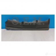 Кожух замка капота Ford Focus 2 2008-2011