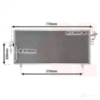 Радиатор кондиционера VAN WEZEL 13005193 Nissan Primera (WP11) 2 Универсал 2.0 16V 140 л.с. 1999 – 2001 GAIMR 6013519 3