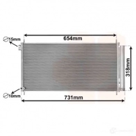 Радиатор кондиционера VAN WEZEL RR6T WC 5410909625863 479894 53005718 - Изображение 2