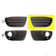 Накладка бампера VAN WEZEL 7 37403 462615 6DKGXCW 1622591 - Изображение 2