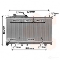 Радиатор охлаждения двигателя VAN WEZEL 51012700 8 H4EKO 5410909659844 Subaru Impreza (GR, GH) 3 Хэтчбек 2.0 R AWD (GH7) 150 л.с. 2008 – 2012