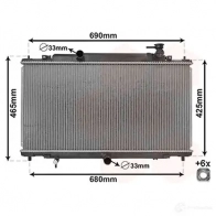 Радиатор охлаждения двигателя VAN WEZEL ODD 57D1 5410909642662 27002280 467477 - Изображение 2