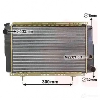 Радиатор охлаждения двигателя VAN WEZEL 6 0432001 43002001 475920 RH50MU - Изображение 2