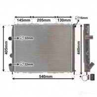 Радиатор охлаждения двигателя VAN WEZEL MYICZG 43002268 476006 6043226 8 - Изображение 2
