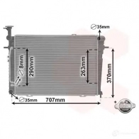 Радиатор охлаждения двигателя VAN WEZEL 945QRKM 82002130 608221 30 486019 - Изображение 2