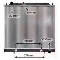 Радиатор охлаждения двигателя