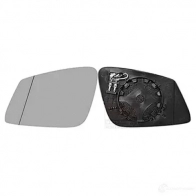 Зеркальный элемент, стекло зеркала VAN WEZEL 459558 0675837 Z9R V1KX 5410909639419 - Изображение 2