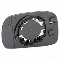 Зеркальный элемент, стекло зеркала VAN WEZEL 3701832 472482 ZGQKP2W 103 35842 - Изображение 3