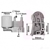 Масляный радиатор двигателя VAN WEZEL 5410909559342 18003598 Ford Focus 1 Хэтчбек 1.8 TDCi 100 л.с. 2002 – 2004 ZVI QF