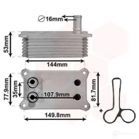 Масляный радиатор двигателя VAN WEZEL 68BJ2 T 18013705 464680 5410909578350 - Изображение 2