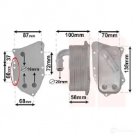 Масляный радиатор двигателя VAN WEZEL 5410909669799 Opel Astra (J) 4 2009 – 2015 B0 UZKN 37013711