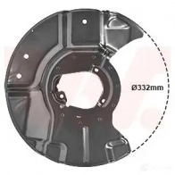 Кожух, щиток тормозного диска