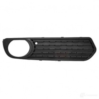 Решетка бампера VAN WEZEL W0H IV 5410909580865 0633592 458508 - Изображение 2