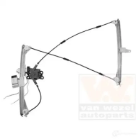 Стеклоподъемник