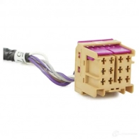 Зеркало боковое наружное VAN WEZEL 484382 NR2ESD 5896817 104638 21 - Изображение 4