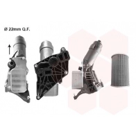 Масляный радиатор двигателя VAN WEZEL Bmw 5 (G30) 7 Седан 2.0 530 i xDrive 252 л.с. 2016 – наст. время E 32SO 06013768