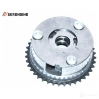 Шестерня SKR ENGINE SPR00106 HZ14 9UP 1440261483 - Изображение 2