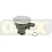 Маслосъемный щиток, вентиляция картера OREX O M8P4C 120136 CUM9G 1275953619