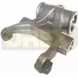 Вилка сцепления OREX YRVUQ 125103 9ZF7N H 1275955413