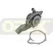 Водяной насос, помпа OREX 1275971757 220031 GM39B JCTU C