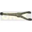 Вилка сцепления OREX 225023 8THV3 Y5ZQQH S 1275972665