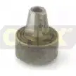 Рычаг OREX 232019 IX04NX 1275973649 224H 9ET