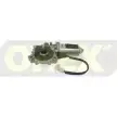 Электродвигатель, стеклоподъемник OREX YQ NWMM1 1275981875 RI6GQ6D 382033