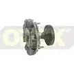 Вискомуфта OREX 1275982213 JHB 7YN EVSIVJP 420009