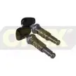 Ключ замка с личинкой, комплект OREX 572003 UDTXAY 6 1275986921 R9GOVYM