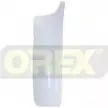 Аэродефлектор OREX 5A ODE9 Seat Ibiza (6K1) 2 Хэтчбек 2.0 i 16V 150 л.с. 1996 – 1999 DC0UU 644006