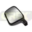 Крышка, зеркало широкого обзора OREX 1275990469 682011 HJBJ7P Q G3MU