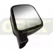 Крышка, зеркало широкого обзора OREX VQTW G V7MBY3J 1275990473 682012