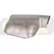 Крышка, зеркало широкого обзора OREX SYU N8C 682020 1275990515 CEQSBSI