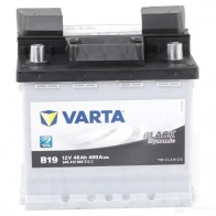 Аккумулятор 45 ач обратная 400 а 12 в Кальциевый [CA/CA] black 207x175x190 VARTA 265553 01 2 533069 5454120403122 - Изображение 2