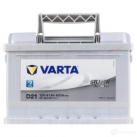 Аккумулятор VARTA 5614000603162 Chery Fora (A21) 1 Седан 1.6 120 л.с. 2007 – 2012 533085 07 5