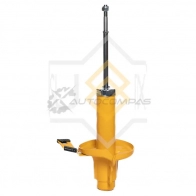 Амортизатор газовый, передний правый SUFIX KRMP VAL 1440883111 SA-1149 - Изображение 2