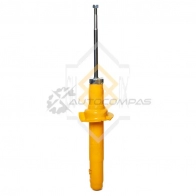 Амортизатор газовый, передний