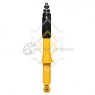 Амортизатор газовый