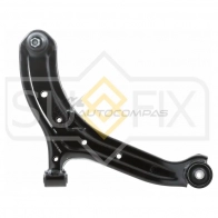 Рычаг передней подвески, справа