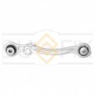 Тяга задней подвески, нижняя SUFIX SI-1044 XE QOW0 1440893513 - Изображение 2