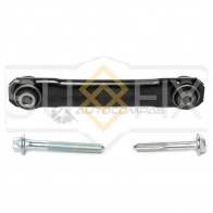 Рычаг подвески (тяга) SUFIX SI-1095 1440892053 P DUPAS - Изображение 2