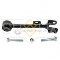 Тяга задней подвески, слева/справа SUFIX SI-1110 U ZC8LB 1440893536 - Изображение 2