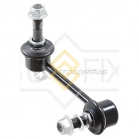 Стойка стабилизатора передняя, справа