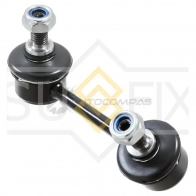 Стойка стабилизатора задняя, справа