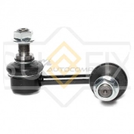 Стойка стабилизатора передняя, справа