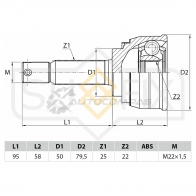 ШРУС наружный SUFIX ST-1024 1440877297 9 E062HE - Изображение 2