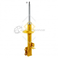 Стойка амортизаторная газовая, задняя, левая SUFIX 822 Q1DN SU-1117 1440877076 - Изображение 2